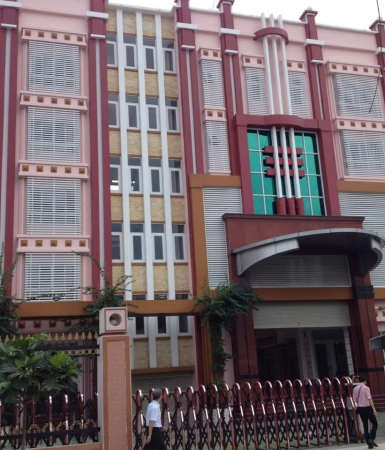 Trung tâm hành chính